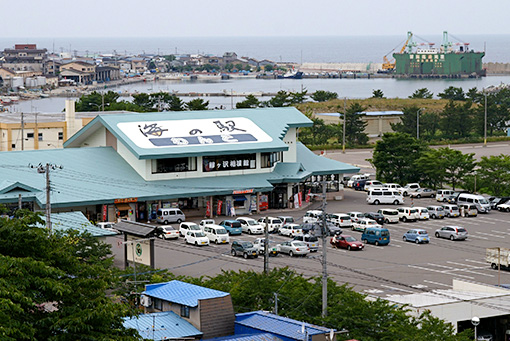 海の駅わんどイメージ